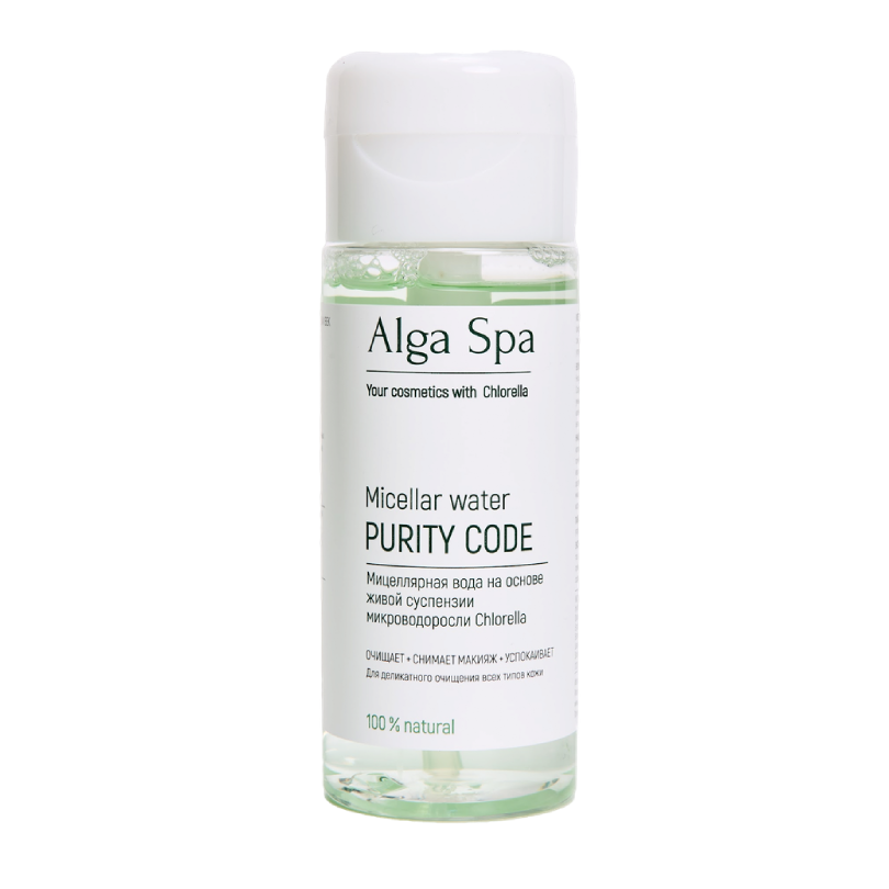 Мицеллярная вода на основе живой суспензии микроводоросли Alga Spa, 160 мл