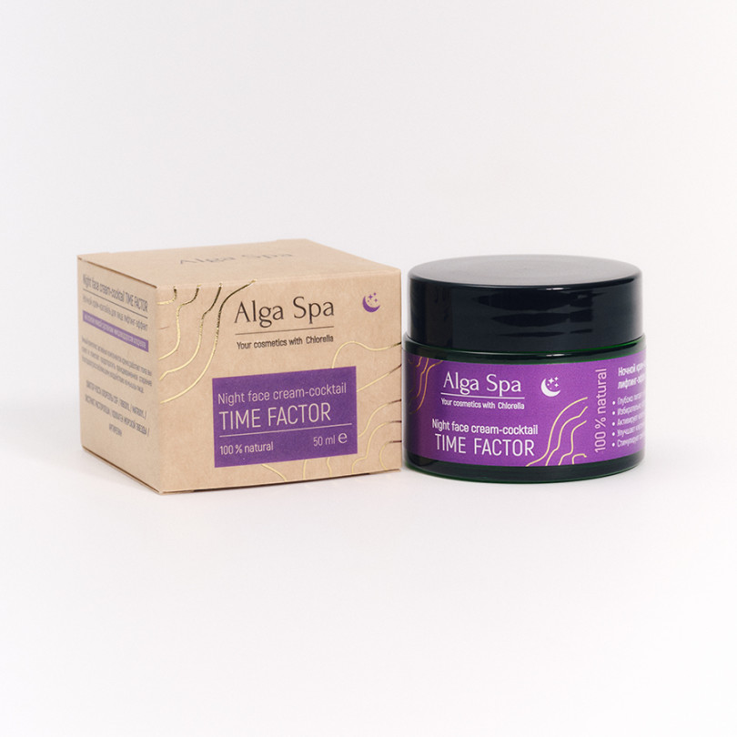 Ночной крем-коктейль для лица лифтинг эффект Alga Spa